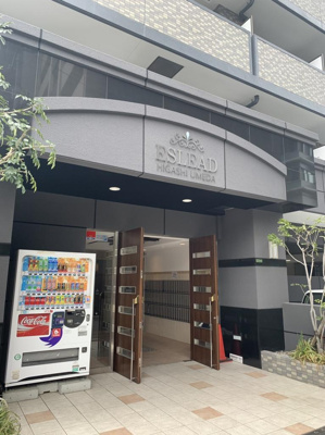 【エントランス】 | エスリード東梅田
