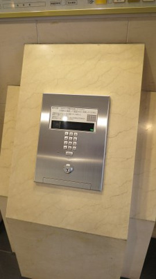 【設備】 | ライオンズマンション大阪スカイタワー