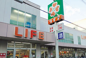 【その他】 | ライオンズマンション大阪スカイタワー