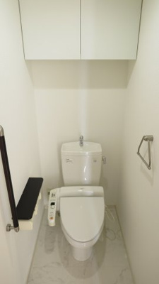 【トイレ】 | ライオンズマンション大阪スカイタワー