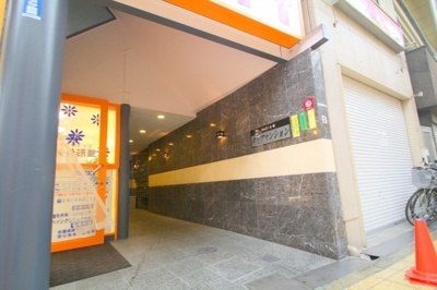 【エントランス】 | ダゼアマンション