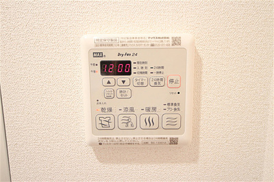 【設備】 | プレサンス難波マジョリティ