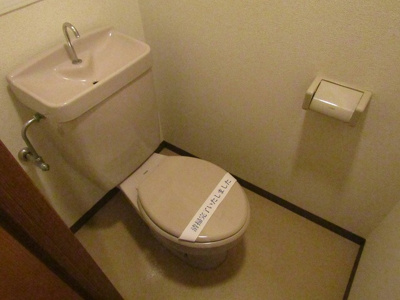 【トイレ】 | サンティール