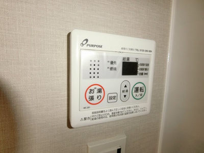 【設備】 | リエゾンコート弁天町