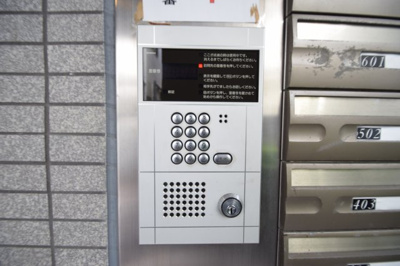 【セキュリティ】 | フォレスト今里