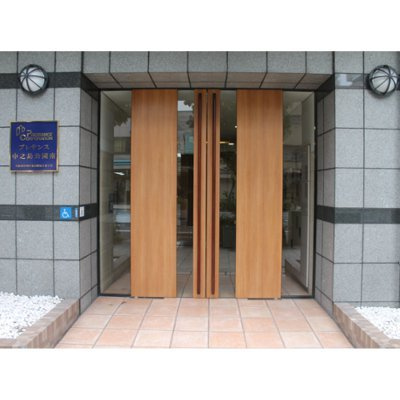 【エントランス】 | プレサンス中之島公園南