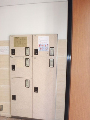 【その他共用部分】 | プレサンス中之島公園南