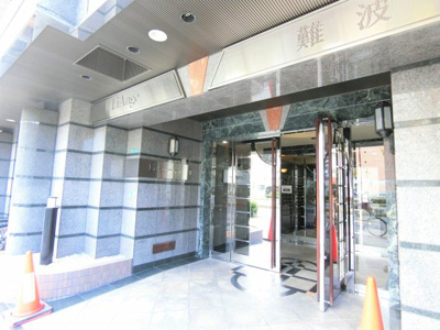 【エントランス】 | リアンジェ難波