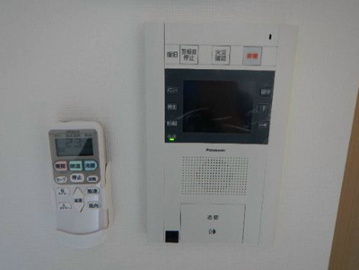 【セキュリティ】 | レジュールアッシュウエストレジス