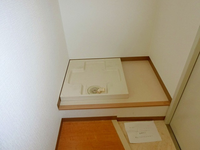 【設備】 | グランエクラ九条