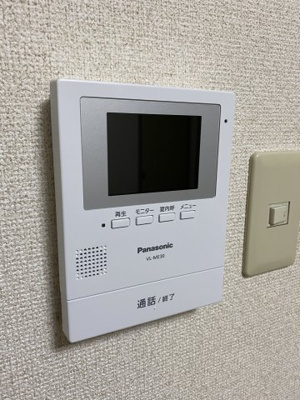 【セキュリティ】 | ハイコート堀江