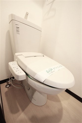 【トイレ】 | プレジオ東天満