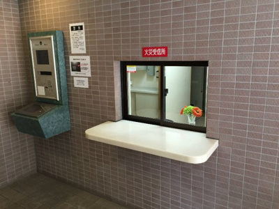 【エントランス】 | セイワパレス堂島シティ