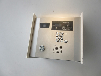 【セキュリティ】 | アーバネックス淀屋橋