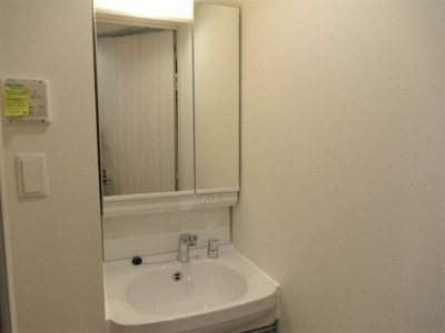 【独立洗面台】 | プレサンス長堀通グレイタス