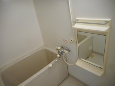 【浴室】 | タカラハウス四ツ橋