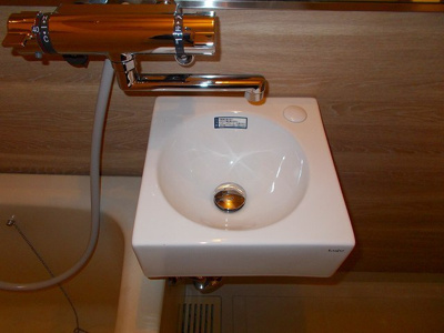 【洗面所】 | 大淀ハイツ