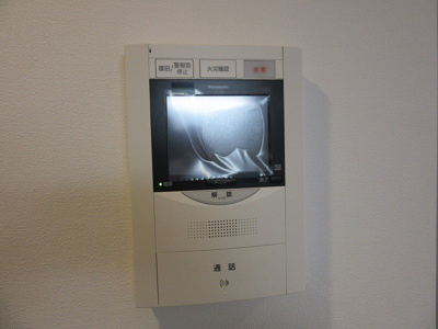 【セキュリティ】 | ファーストフィオーレ心斎橋イーストⅡ