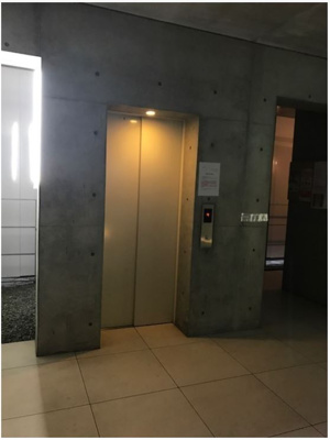 【ロビー】 | RAFFINE azma