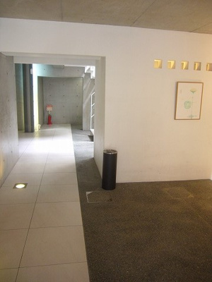 【ロビー】 | RAFFINE azma