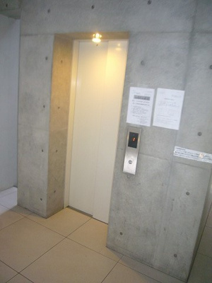 【その他共用部分】 | RAFFINE azma