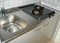 【キッチン】 | ジュネーゼ京町堀パークサイド