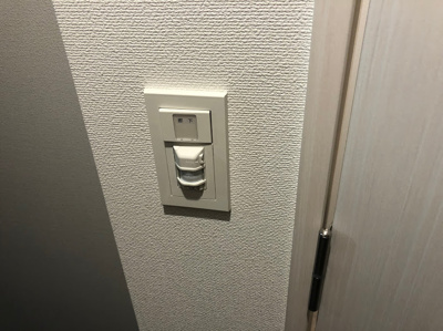 【セキュリティ】 | JPレジデンス西九条