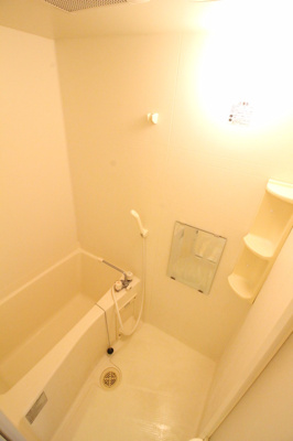【浴室】 | ウィンベル同心1丁目
