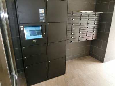 【その他共用部分】 | グランパシフィック塩草公園