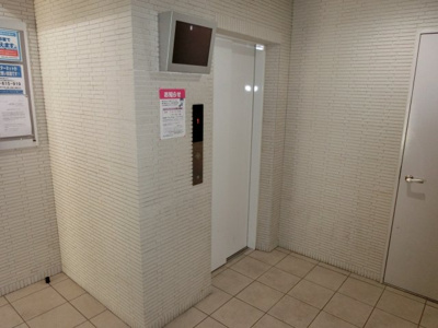 【その他共用部分】 | グランパシフィック大国町