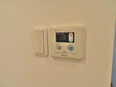 【設備】 | ラナップスクエア福島