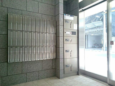 【その他共用部分】 | ウェスト宮ノ下