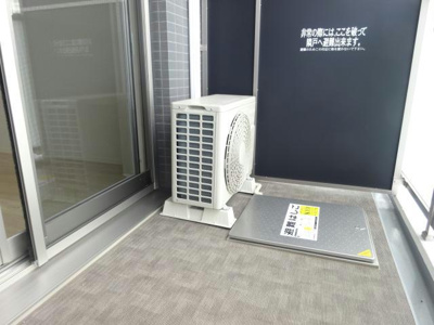 【バルコニー】 | メインステージ大阪福島