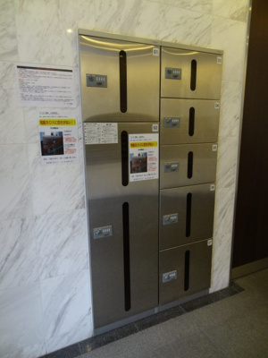 【その他共用部分】 | CASSIA福島駅前