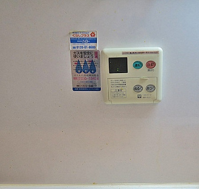 【設備】 | W.O.B AWAZA