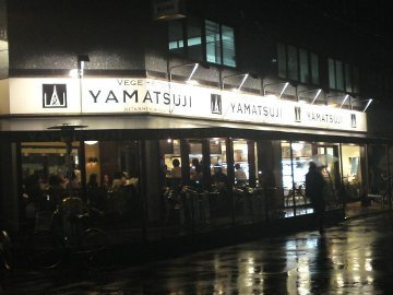 【周辺】 | AXISエスリード梅田新道