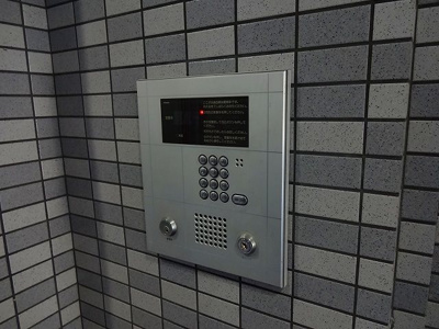 【セキュリティ】 | AXISエスリード梅田新道