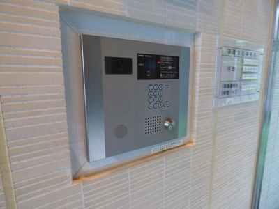 【セキュリティ】 | エスリード大手前