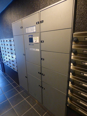 【その他共用部分】 | エスリード大手前