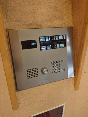 【セキュリティ】 | コンソラーレ日本橋