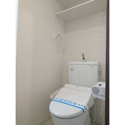 【トイレ】 | サウスヒルズ中崎町