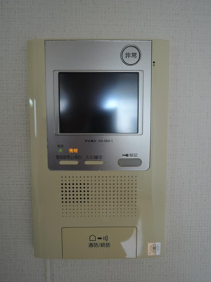 【セキュリティ】 | スワンズ難波パークビュー