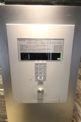 【セキュリティ】 | サムティ西長堀River Front