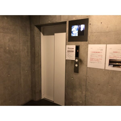 【その他共用部分】 | ドーマ島之内