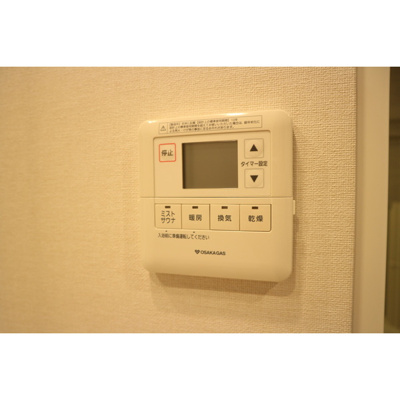 【設備】 | ローレルコート江坂