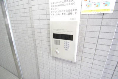 【セキュリティ】 | リーガル塚本