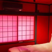 【その他】 | 西九条戸建て