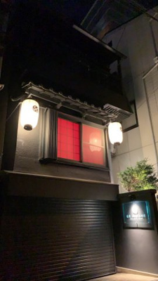 【設備】 | 西九条戸建て