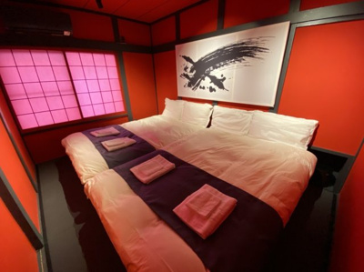 【その他】 | 西九条戸建て