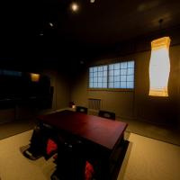 【和室】 | 西九条戸建て